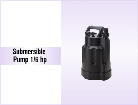 Utilitech Submersible Pump 1/6hp